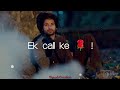 Ek Call Ke Intezar Attitude Shayari Status Dukhi Status Popular Shayari Status Sad Status