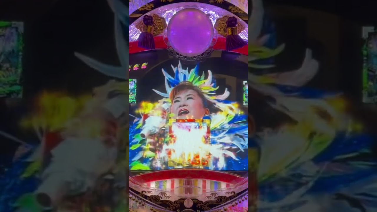 Shorts 天童よしみの平安浪漫