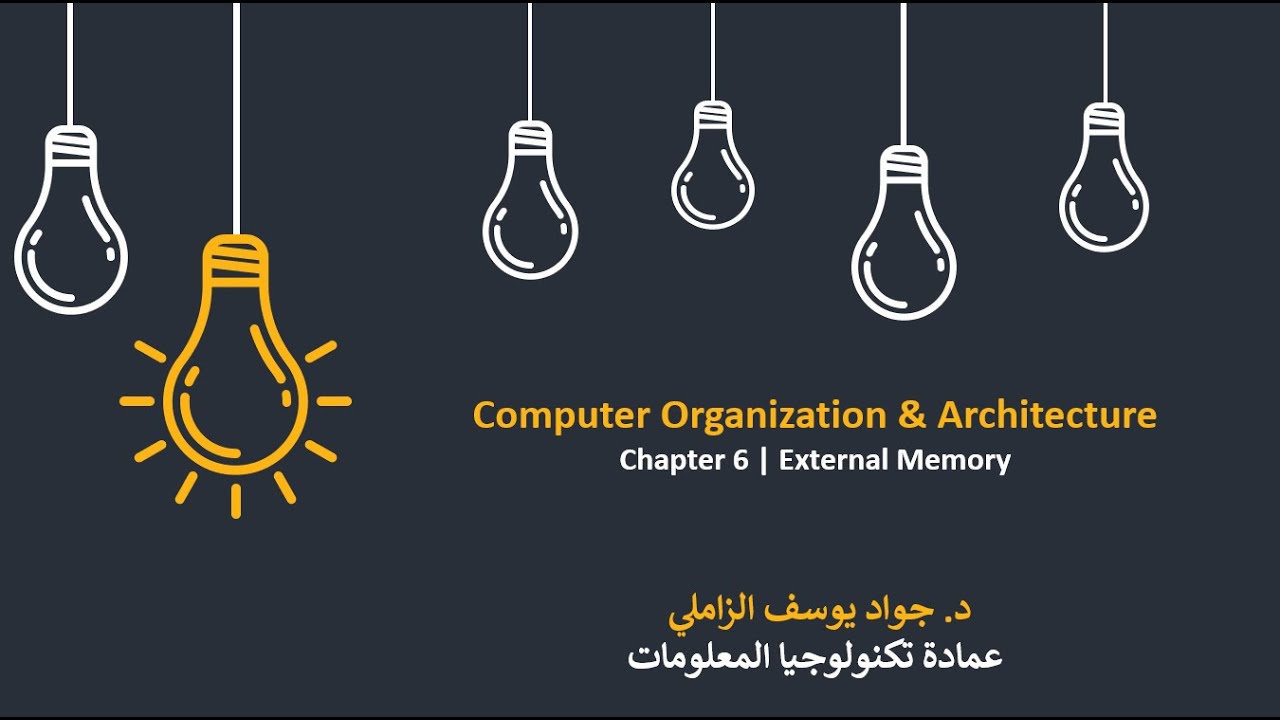 COA | CH 06 | External Memory