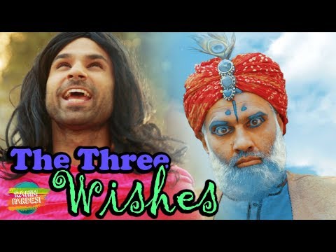 The Three Wishes | Rahim Pardesi