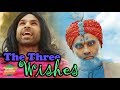 The Three Wishes | Rahim Pardesi