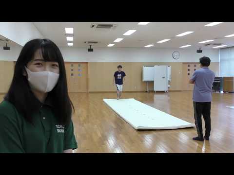 子ども教育学科 教員希望者必見！！