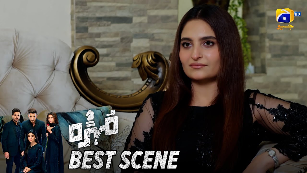 Mohra Episode 49 | 𝐁𝐞𝐬𝐭 𝐒𝐜𝐞𝐧𝐞 𝟎𝟑 | Mikaal Zulfiqar - Laiba Khan - Aagha Ali | HAR PAL GEO