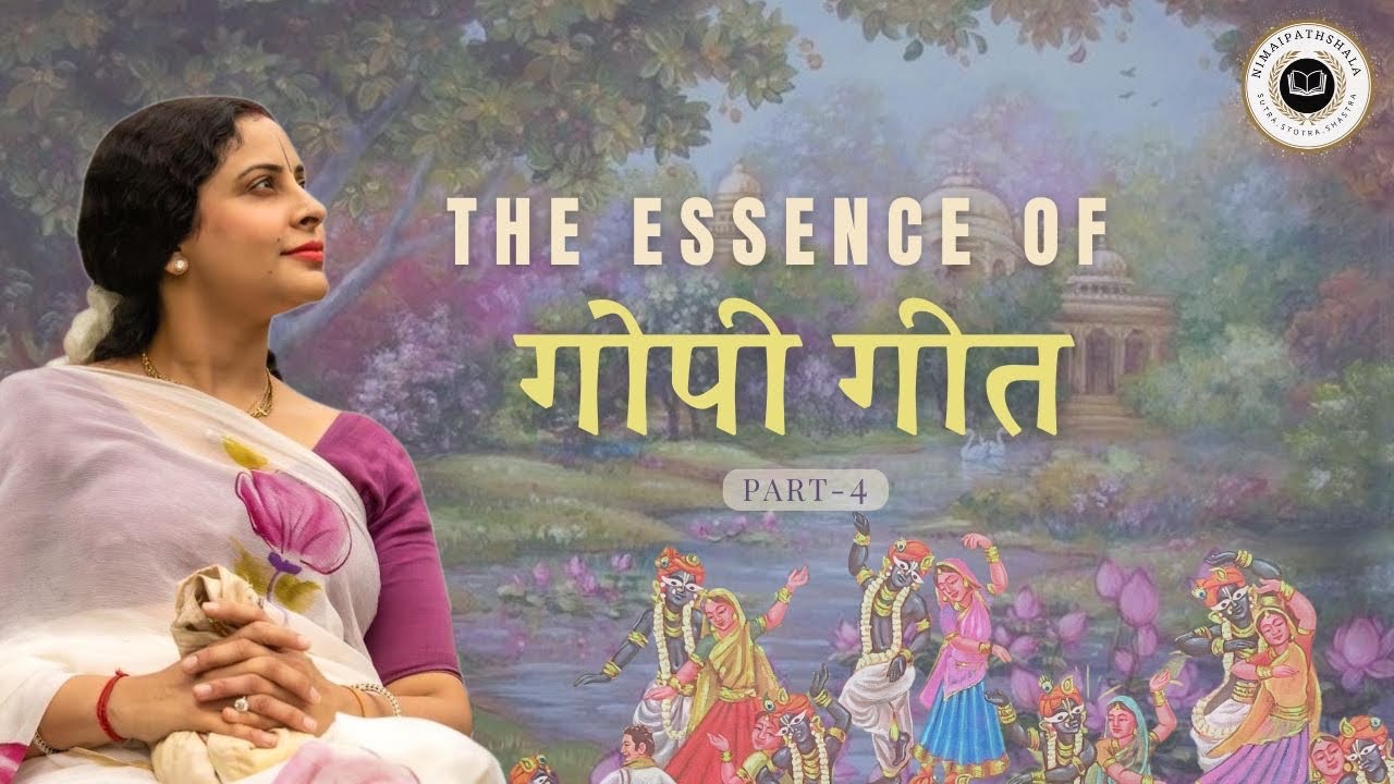 Gopi Geet Class 4 | Restart |Smt.Renuka Goswami Ji |#nimaipathshala #nimai_pathshala