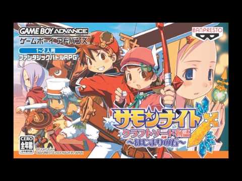 Summon Night Craft Sword Monogatari 3 Hajimari no Ishi: OST - Water Ruins