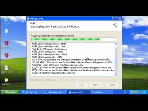 comment installer antivirus g data