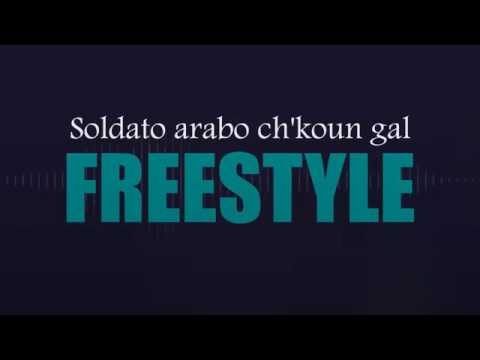 ZS - HADI R'BAT ( HOOK BY AYOUN ELHAK ) [ OFFICIAL LYRICS ]