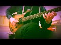 John Scofield - Trio Blues (Guitar Solo Cover)