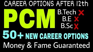 PCM Career Options After Class 12th || What to do After Class 12th PCM || by Sunil Adhikari ||