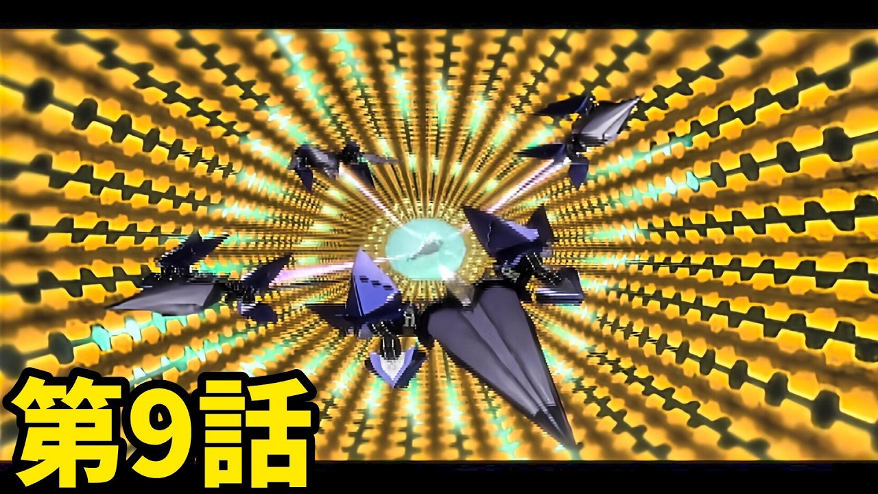 #9【スターフォックスアサルト実況!!】トラウマムービーになるでしょ!!