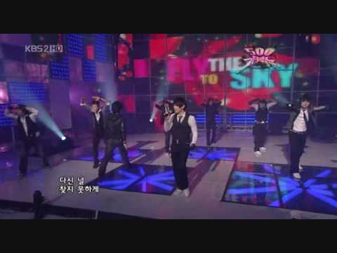 [MB 090227] FTTS - Restriction