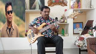 Download lagu Snehidhane Bass cover | ARR | Keith Peters | Alaipayuthey | Gerard J Martin | Jus Bass Series | 43 mp3 Download lagu Snehidhane Bass cover | ARR | Keith Peters | Alaipayuthey | Gerard J Martin | Jus Bass Series | 43 mp3