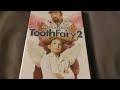 Tooth Fairy 2 DVD Overview