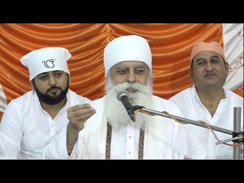 Bhai Chamanjeet Singh Ji Lal 25-May-2018 (Sukhram Das Darbar Sardarnagar, Ahmedabad)