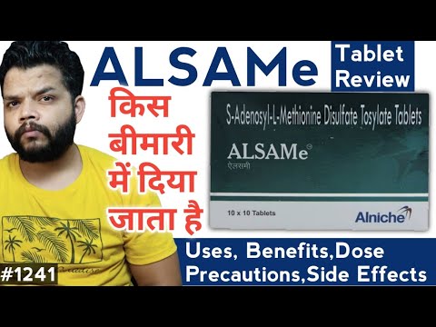 S-adenosyl-l-methionine disulfate ,p-toluenesulfonate tablet...