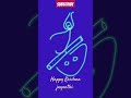 Happy Krishna Jayanthi Krishna Jayanthi Whatsapp Status
