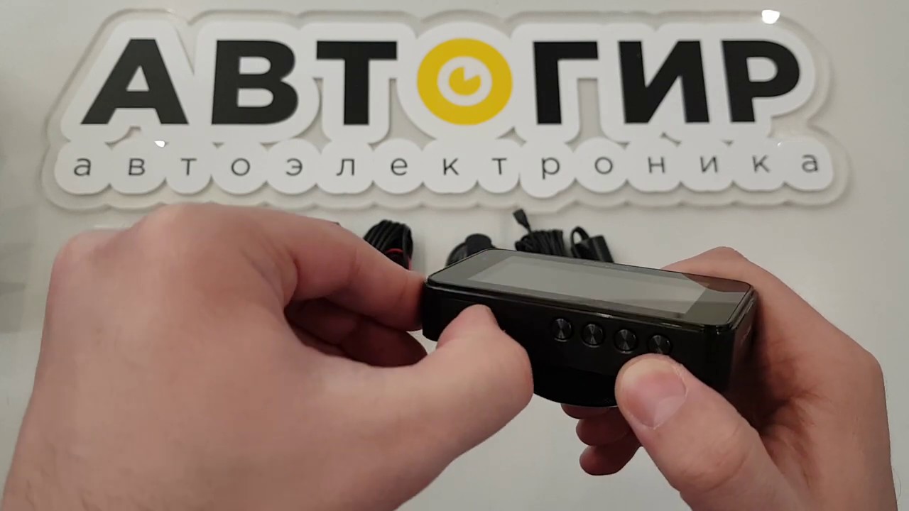 Видеорегистратор playme nio инструкция