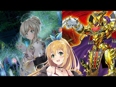 Platinum 1 rank Sky Striker VS Eldlich