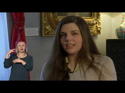 PRISTUPAČAN PROGRAM: TRAG - TAJNE JEDNOG DOMA