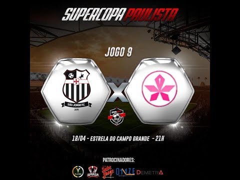 São jorge x Clube Paineiras - SuperCopa Paulista 2018