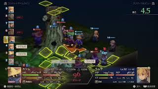 FF TACTICS　初見プレイ #9