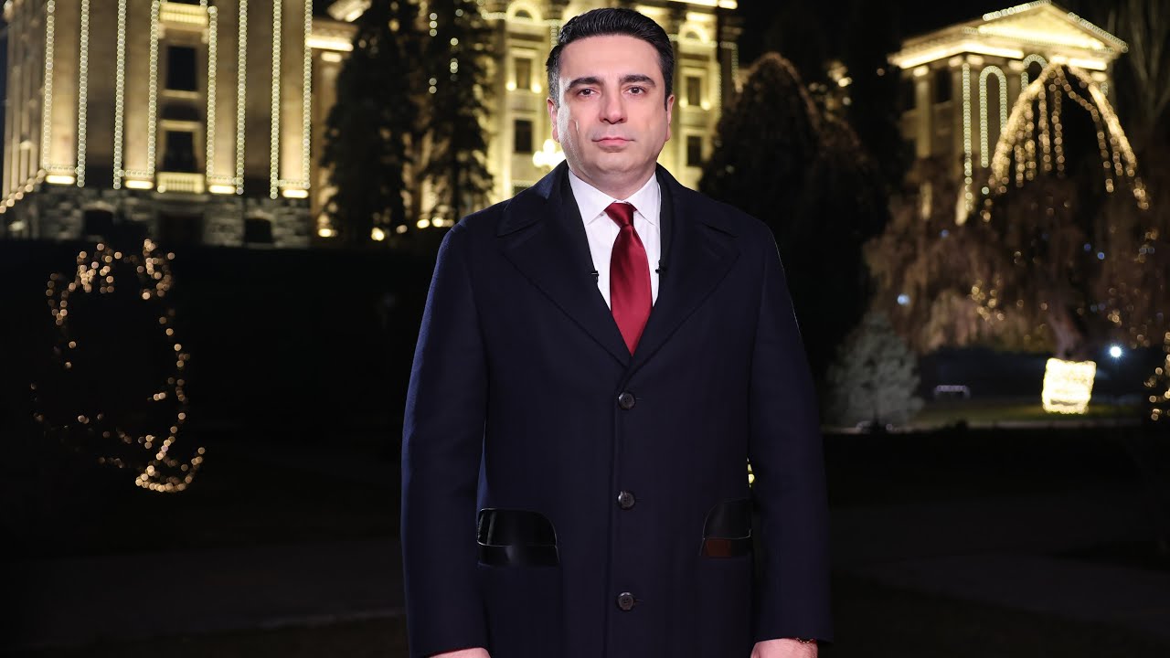 Ալեն Սիմոնյանի ամանորյա ուղերձը