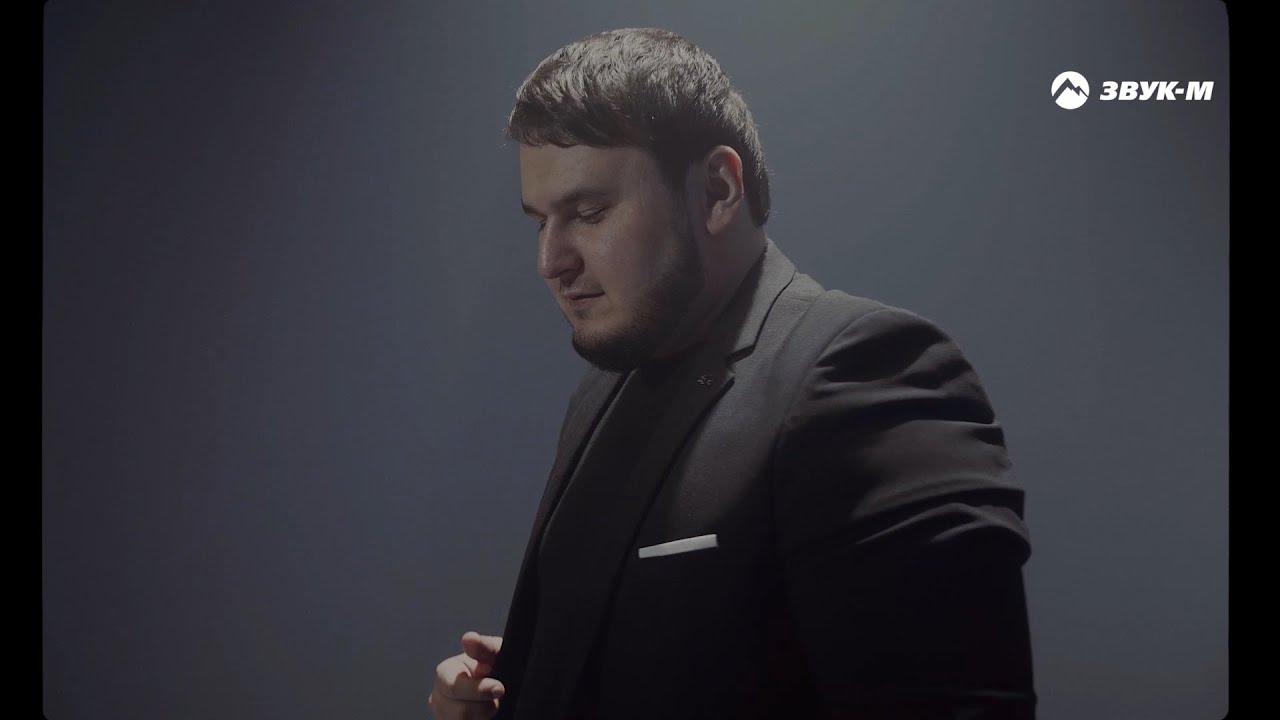 Рустам Нахушев — Не разбивай