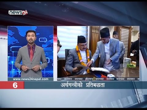 MORNING NEWS FATAFAT - NEWS24 TV