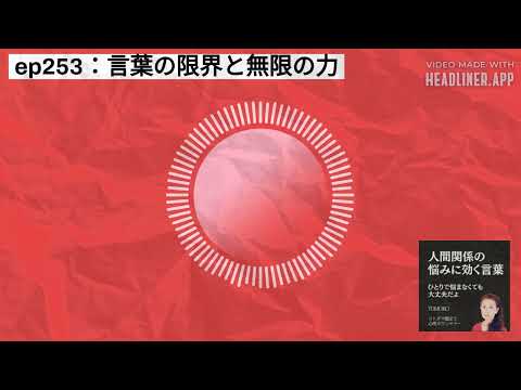 WhatsApp メッセージを後で編集する: 可能ですが、素早く行う必要があります