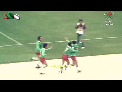 مولودية الجزائر 4 - 3 جمعية وهران (نهائي كأس الجزائر 1983) MCA vs ASMO