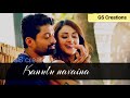 Kanulu Navaina Kalalu Neevele Lyrical Song Whatsapp Status GS Creations