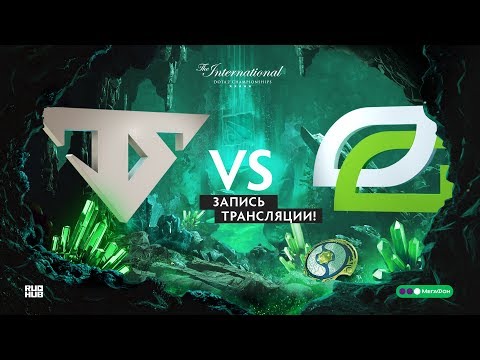 Serenity vs Optic, The International 2018, Playoff, game 1