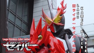 Download lagu Lagu Kamen rider saber mp3