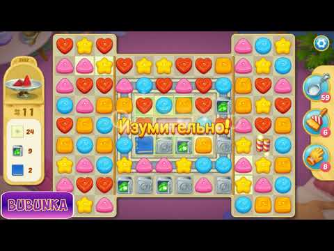 Matchington Mansion level 3102 HD