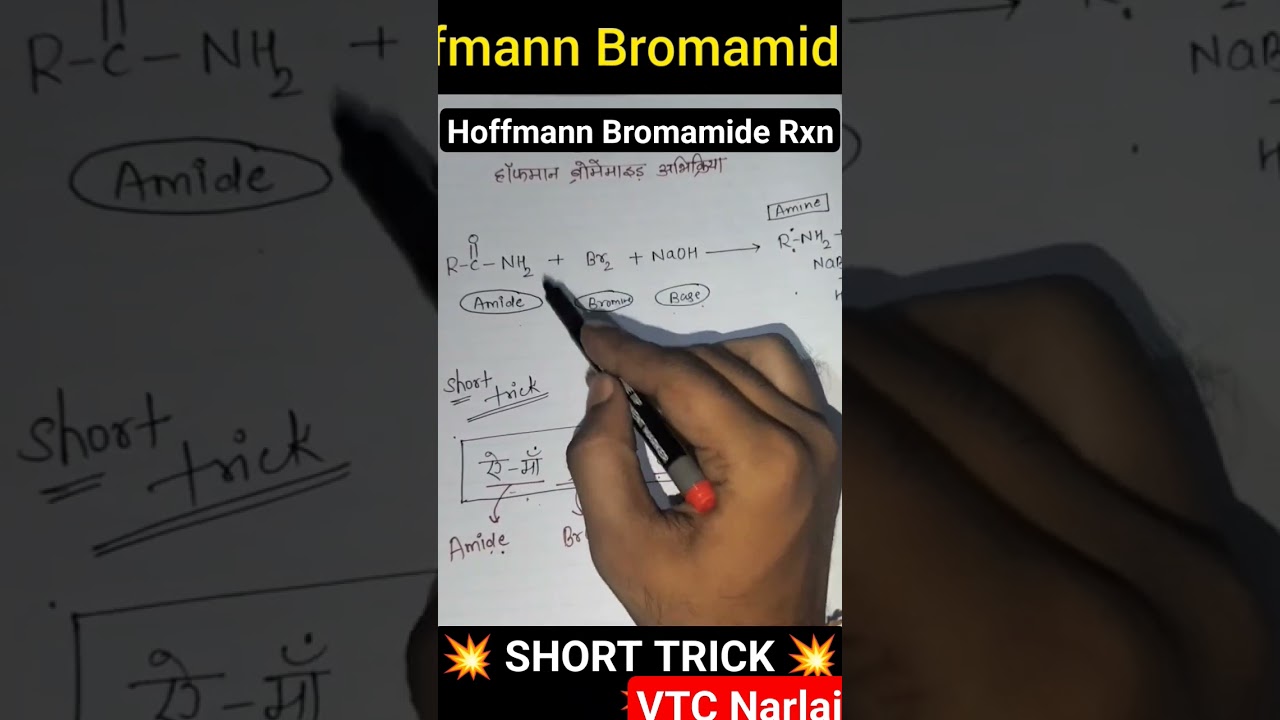 Hoffmann Bromamide Reaction Short trick  #chemistryreaction #shorts #tricks #vtcnarlai #cbseclass12