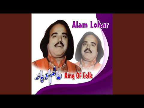 Mojza Huzoor Paak - Waqia Mai Ghathri Wali