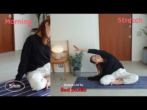 【Lesson Class🌿5分】起き抜けの背中と肩をほぐす｜朝の最小ストレッチ