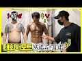 일일 대회 서포터ㅣ 대회 준비과정이 궁금하다면 클릭👇