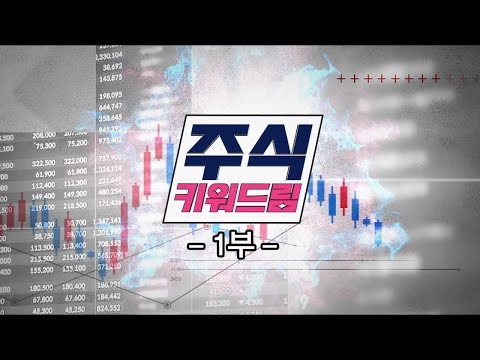유튜브 썸네일