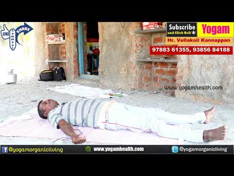Thyroid Yoga Tamil Yogam