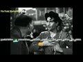 Shree 420 Status