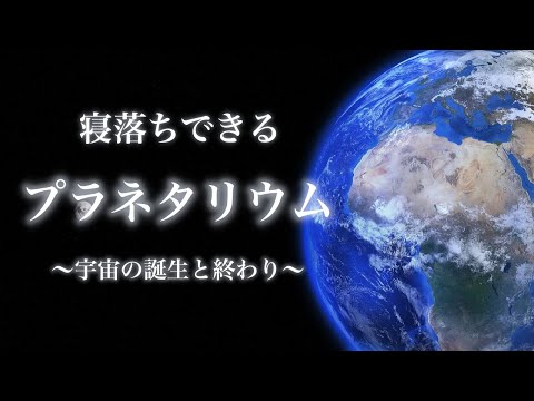 オオヤマネコ (星座)