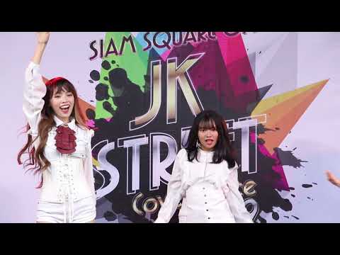 I.Realz : SIAM SQUARE 1 JK Cover Dance 2019