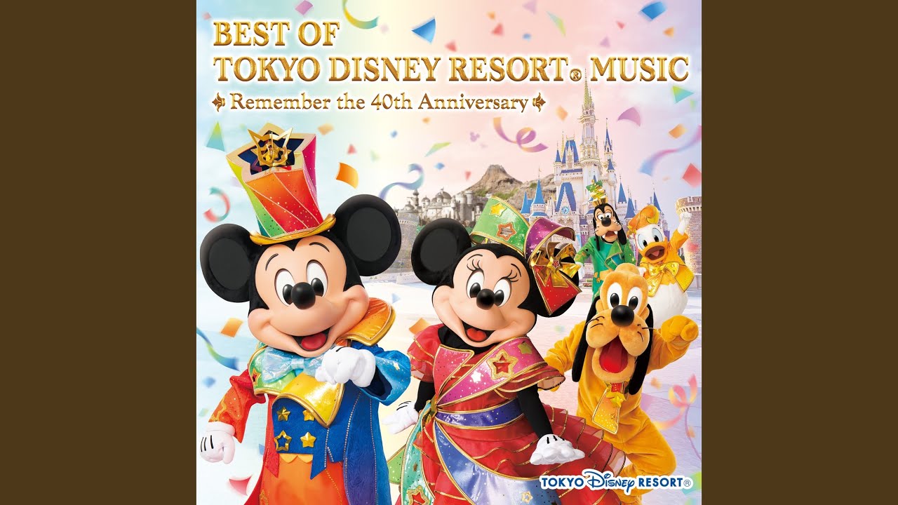 Living in Color (Tokyo Disney Resort 40th "Dream-Go-Round" Theme Song)