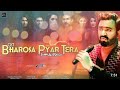 Bharosa Pyar Tera | Full Ost | Sahir Ali Bagga | Heart Touching song | Ysmix Lyrics