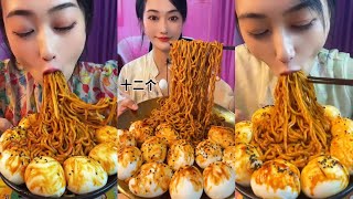 Download lagu MUKBANG 먹방 EATING SPICY NOODLES and SOFT BOIL EGGS chewy sounds | ASMR | chinese foods 辣面鸡蛋 mp3 Download lagu MUKBANG 먹방 EATING SPICY NOODLES and SOFT BOIL EGGS chewy sounds | ASMR | chinese foods 辣面鸡蛋 mp3