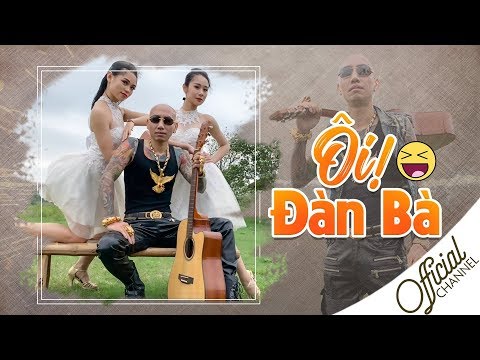 Ôi Đàn Bà - Phú Lê (Nhạc Mừng 8/3) | OFFICIAL MUSIC VIDEO