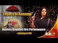Legacy Of Kannagi Actress Gayathri Fire Performance As Kannagi Kalaignar 100 Kalaignar TV