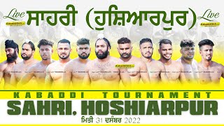 Sahri (Hoshiarpur) Kabaddi Tournament 31 Dec 2022
