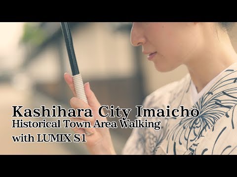 橿原市今井町でぶらぶら撮影